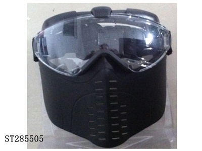 MASK - ST285505