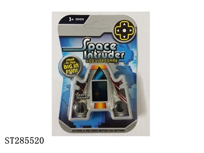 ELECTRONIC GAME - ST285520