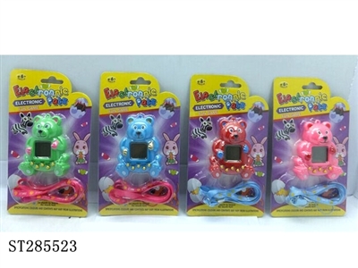 ELECTRONIC GAME - ST285523