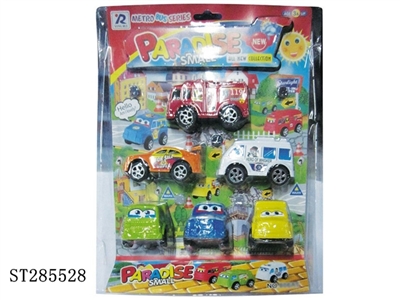 PULL BACK CAR (MIXED 6 KINDS) - ST285528