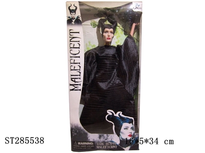 SLEEPING BEAUTY WITH ACTIVE JOINTS (MALEFICENT) - ST285538