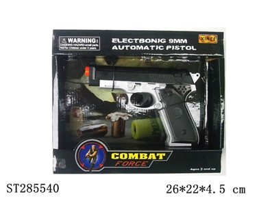 B/O GUN WITH IR - ST285540