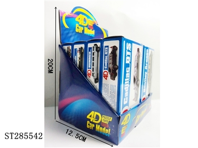 4D DIY LONG CAR (CAN OPEN DOORS) - ST285542