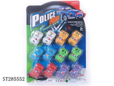12只庄实色镀座回力警车 - ST285552