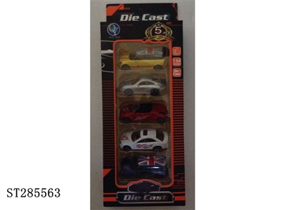 SLIDING DIE CAST CAR (5PCS/BOX, MIXED KINDS, MIXED COLORS) - ST285563