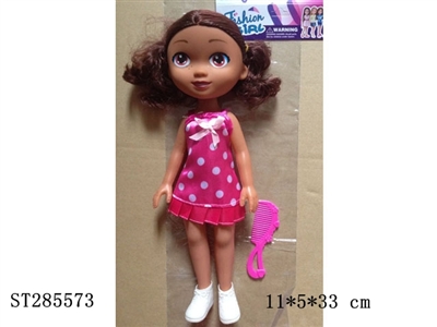 DOLL WITH MUSIC - ST285573
