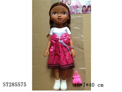 DOLL WITH MUSIC - ST285575