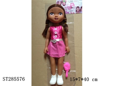 DOLL WITH MUSIC - ST285576