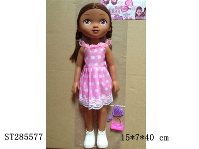 DOLL WITH MUSIC - ST285577