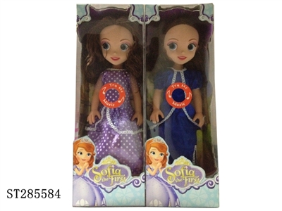 14 INCH SOPHIA DOLL WITH MUSIC (MIXED KINDS) - ST285584