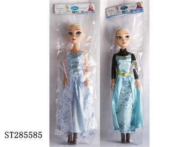 18 INCH FROZEN QUEEN ELSA DOLL WITH MUSIC (MIXED 2 KINDS) - ST285585