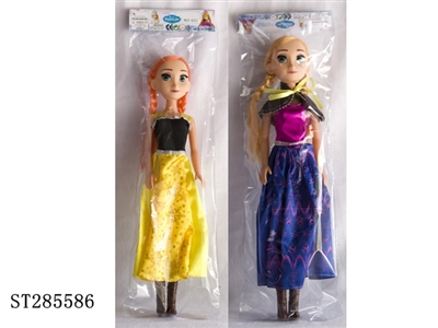 18 INCH FROZEN QUEEN ANNA DOLL WITH MUSIC (MIXED 2 KINDS) - ST285586