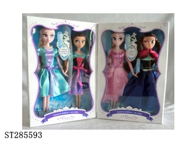 11 INCH FROZEN QUEEN DOLL (2PCS/SET) - ST285593