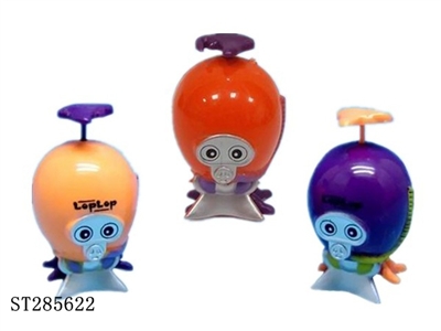 WIND UP OCTOPUS - ST285622