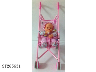 DOLL WITH STROLLER - ST285631
