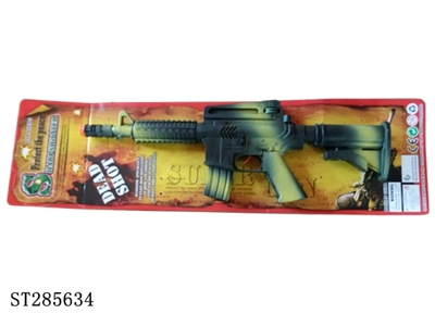 GUN SET - ST285634