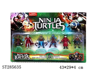 CARTOON FIGURE - ST285635