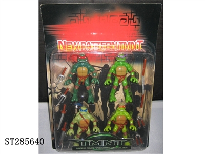 NINJA TURTLE SERIES - ST285640