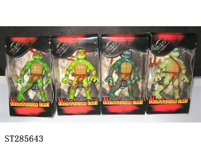 NINJA TURTLE SERIES - ST285643