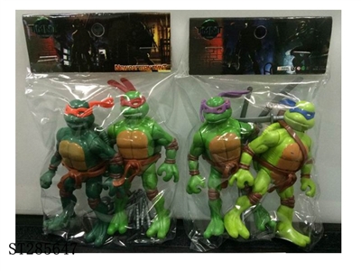 NINJA TURTLE SERIES - ST285647