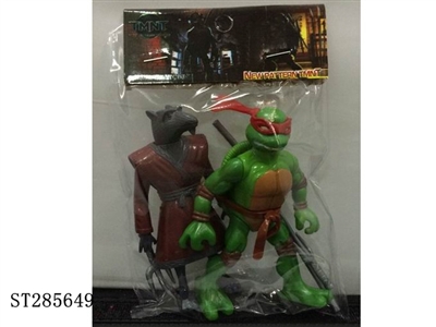 NINJA TURTLE SERIES - ST285649