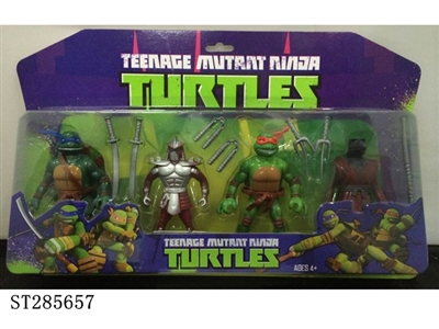 NINJA TURTLE SERIES - ST285657