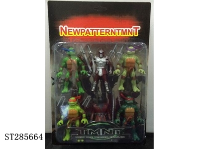 NINJA TURTLE SERIES - ST285664