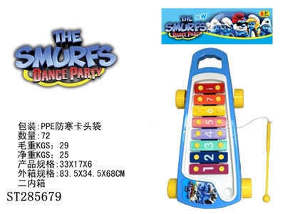 8 TONES KNOCKING PIANO WITH CART - ST285679