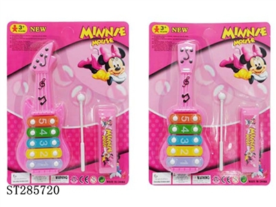(2 IN 1) KNOCKING PIANO & HARMONICA - ST285720