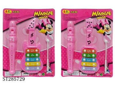 (2 IN 1) KNOCKING PIANO & FLUTE - ST285729