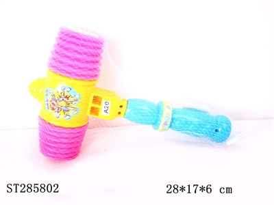 HAMMER - ST285802
