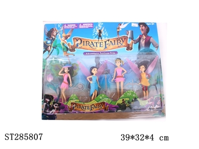 CARTOON FIGURE - ST285807