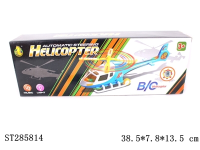 B/O PLANE WITH IC & MUSIC - ST285814
