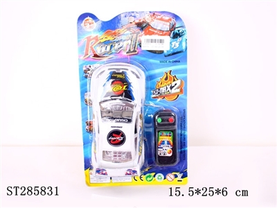 WIRE-CONTROL CAR - ST285831