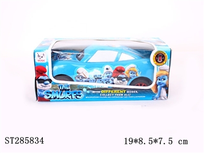 B/O UNIVERSAL CAR WITH MUSIC - ST285834