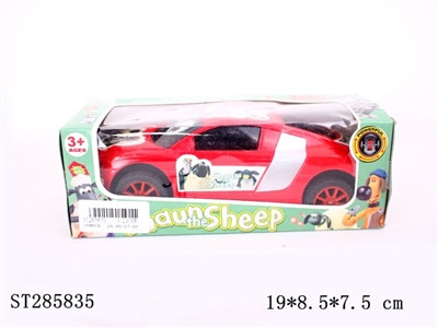 B/O UNIVERSAL CAR WITH MUSIC - ST285835