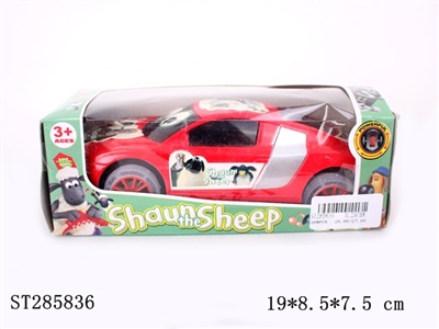 B/O UNIVERSAL CAR WITH MUSIC & WHEEL WHITH LIGHT - ST285836