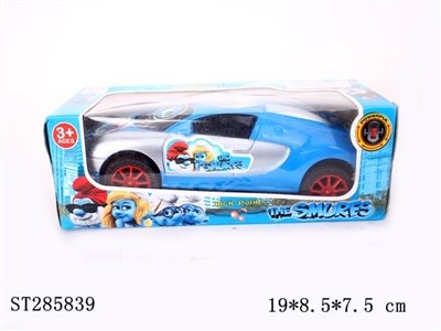 B/O UNIVERSAL CAR WITH MUSIC - ST285839