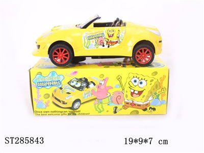 B/O UNIVERSAL CAR WITH MUSIC - ST285843
