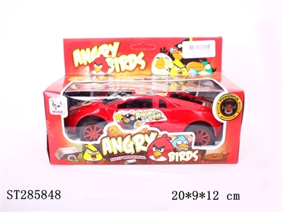 B/O UNIVERSAL CAR WITH MUSIC - ST285848