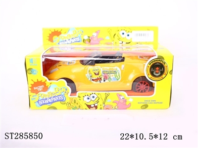 B/O UNIVERSAL CAR WITH MUSIC - ST285850
