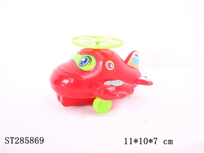 PULL LINE PLANE - ST285869