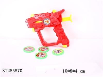 FLYING SAUCER GUN - ST285870