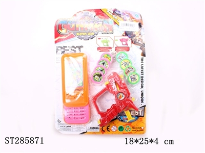FLYING SAUCER GUN - ST285871