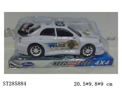 惯性警车（蓝白） - ST285884