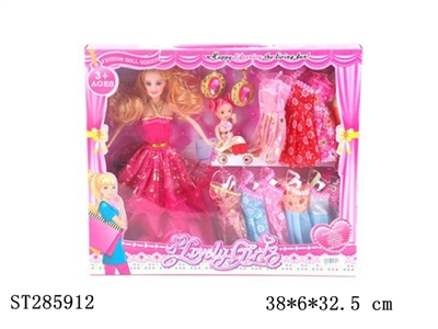 BEAUTY DOLL - ST285912