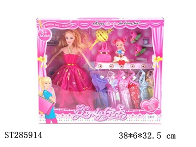 BEAUTY DOLL - ST285914