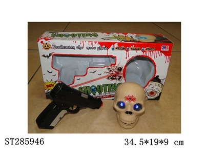 B/O GUN - ST285946
