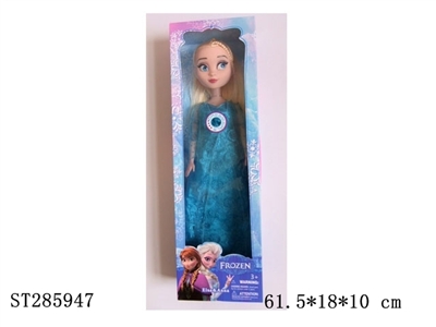 FROZEN DOLL - ST285947