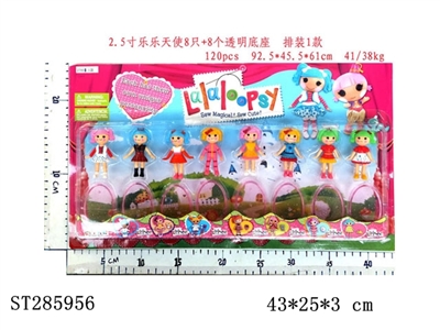 CARTOON FIGURE - ST285956